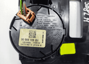 Panel ramka wybieraka biegów peugeot 508 i rxh hybryda 96669728ZD 2010-2014 6