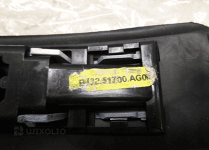 Range rover evoque L538 listwa dachowa maskownica 6