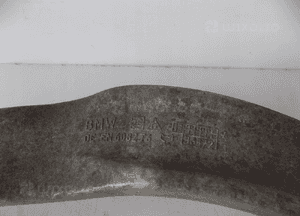 BMW 5 F11 BMW 5 F07 Wahacz Tylny L - 00028 3