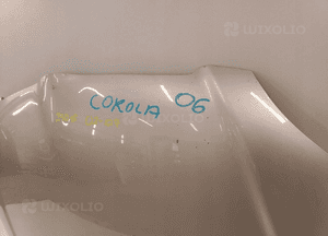 Toyota Corolla E12 02-07 MASKA POKRYWA SILNIKA 4