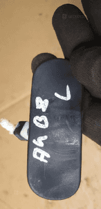 Dysza spryskiwacza spryskiwacz Audi A4 B8 8T0955987B 7