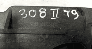 PEUGEOT 308 II T9 pas przedni belka górna zamek  9807148180 5