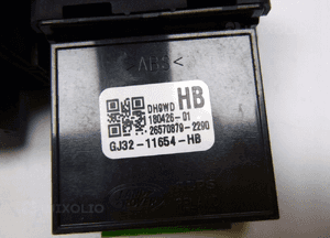 RANGE ROVER EVOQUE L538 PANEL PRZYCISK KLAPY 10