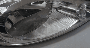 Lampa przednia prawa ford ka ii 5