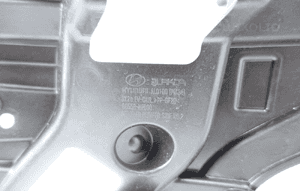 Hyundai kona ii ev ślizg zderzaka prawy przód 23- 86558-HF000 5