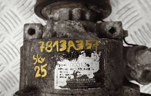 SPRĘŻARKA KLIMATYZACJI 7813A357 4