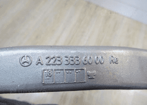 Wahacz przód S Klasa W223 A2233336000 18" Re 6