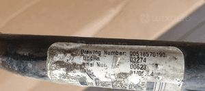 Drążek stabilizatora stabilizator przód Fiat 500 00518570190 6