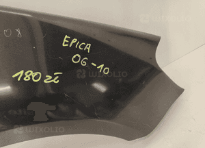 Chevrolet Epica 06-10 BŁOTNIK PRAWY PRZÓD 4
