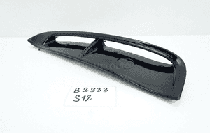 Wlot nerka listwa błotnika lewa porsche panamera 971854775 1