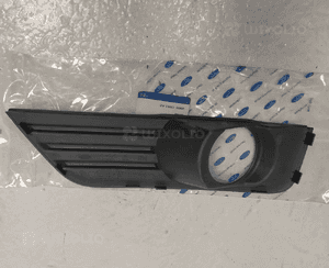 Ford focus MK2 kratka atrapa zaslepka zderzaka lampy przeciwmgielnej prawy przód przednia nowy oryginał 4
