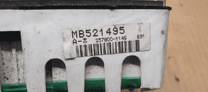 Licznik zegary oryginał Mitsubishi Galant V 2.0 MB521495 7