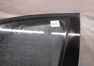 Drzwi przód przednie lewe ford mondeo 4 iv T6 szampańskie 2