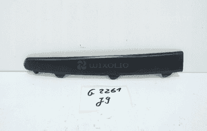 Hyundai tucson iv n-line lift 2024- listwa zderzaka prawy przód 86596-N7SA0 1