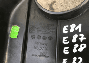 Osłona pokrywa silnika BMW E81 E87 E90 E91 E92 E93 E60 2.0D 7797410 7