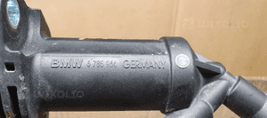 Pompka sprzęgła wysprzęglik BMW X1 E87 6785964 6