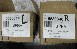 Moduł bmw F30 X1 komplet lewy prawy 5