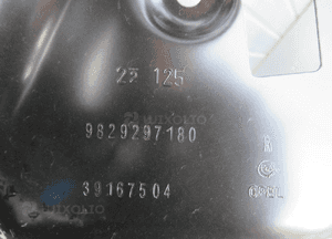 Poszycie błotnik tylny tył prawy opel corsa f 39167504 2019- 13