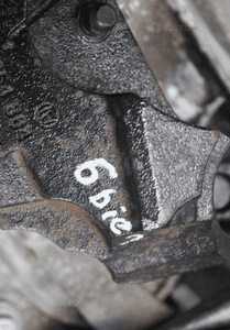 Skrzynia biegów manualna 6 biegów TL4 Renault Megane III 1.5 4
