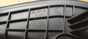 Zaślepka osłona lusterka prawy przód Kia Sportage III 87661-3W010 5