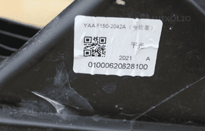 Lampa przednia lewa ford YAAF150-2042A eu F150 19