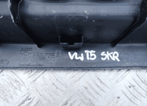 VW T5 STOPIEŃ DRZWI PRZESUWNYCH 7H0863725A EUROPA RADOM 2