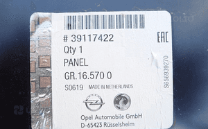 Błotnik prawy tylny tył opel astra 5 v k hb 2