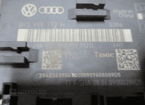 Moduł sterownik drzwi audi A4 B8 A5 8T 8K0959792H 2
