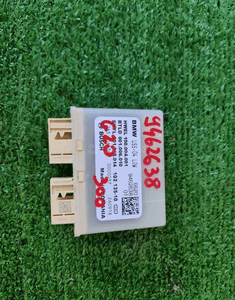 MODUŁ PDC BMW 3 G21G20 9462638