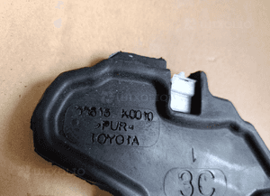 Wygłuszenie osłona podszybia prawe lewe yaris iv 4 55815-K0010 55735-K0010 5