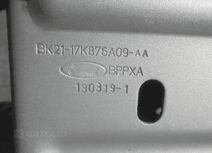 Belka zderzaka przednia przód ford transit custom JK21-V109A26-A 20