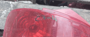 Tyl tylna lampa lewa toyota yaris 2 2
