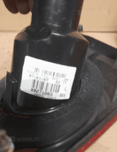 Lampa lewa tył 89071063 qashqai 06r-10r 3