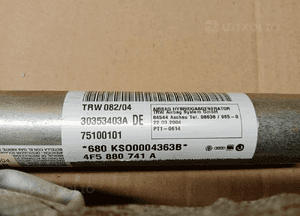 Kurtyna Airbag poduszka lewa Audi A6 C6 Sedan 4F5880741A 6