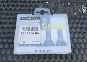 Szpilki 8201724187 Sruby Antykradziezowe do Kol Zlodzieje Komplet Renault Dacia 4