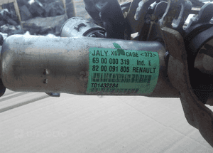 Renault Clio II 2 wspomaganie elektryczne kolumna 2