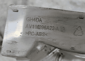 NAROŻNIK ZDERZAKA OSŁONA BŁOTNIKA tył prawa Ford B-Max BMax OD niebieski 12 7