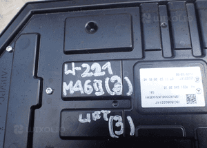 MODUŁ SAM STEROWNIK MERCEDES W221 LIFT A2219067200 RADOM 3