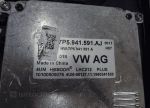 Vw golf 7 vii lampa lewa full led 517941035C lift 9