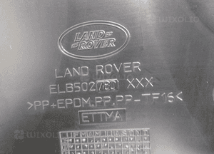 Range rover vogue L322 boczek prawy tył tylny oem 8