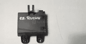 Audi A4 B6 B7 moduł czujnik ruchu 8H0951178 3
