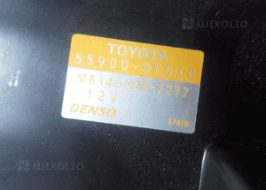 Toyota Corolla Verso panel sterowania nawiewu 2