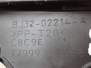 Mocowanie akumulatora range rover evoque  BJ32-02214-A 2