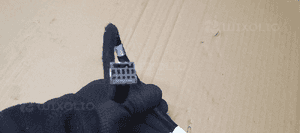 Kabel przewód radia NAVI nawigacji Citroen C5 III 9687260380 2