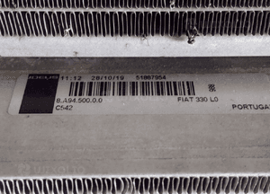 CHŁODNICA WODY INTERCOOLER KLIMA TIPO 51887954 FIA 8