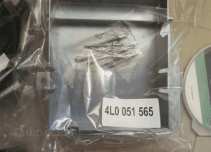 Zestaw do systemu lokalizacji Audi Q7 4L0051889 3
