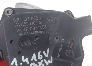 Przepustnica 03C133062C 1.4TSI vw skoda seat audi radom 2