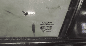 Drzwi przód przednie lewe volvo V50 426-26 srebrny 3