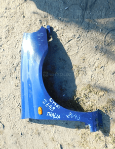 thalia błotnik kolor OV460 nr 2648 WYSYŁKA