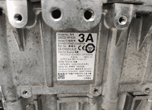 Silnik kompletny elektryczny nissan NV200 E-NV200 291A04FA0A EM57 2014-2021 5